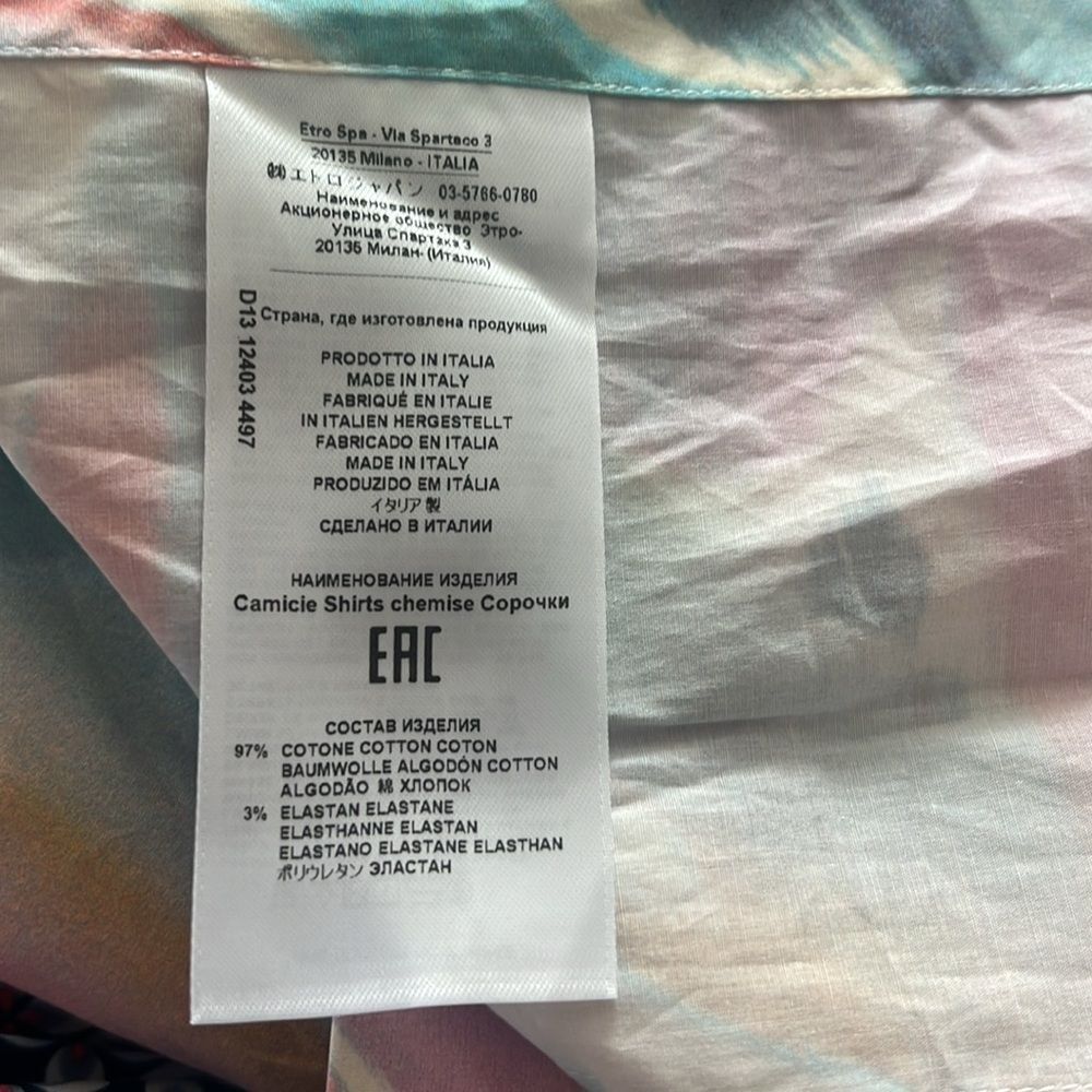 ETRO Milano Printed Button Front Shirt, NWT, Size 46 - Picture 14 of 15